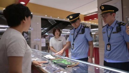 许昌对胖东来开展检查,结果公布