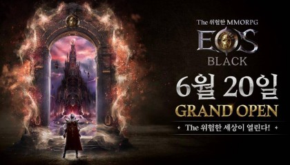 EOS Black6月20正式上线！游戏官网，pc下载教程＋加速器分享