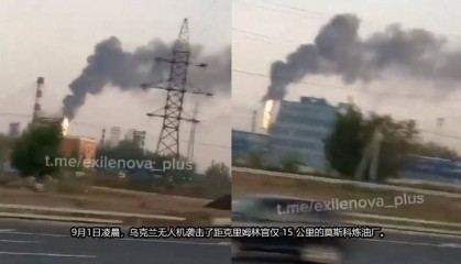 莫斯科炼油厂遇袭后,能源大国俄罗斯的成品油价格刷新历史最高