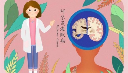 礼来推出王炸级产品!全球第二款AD新药获批上市,一年治疗费用约23万人民币【附中国神经系统药物行业发展前景预测】