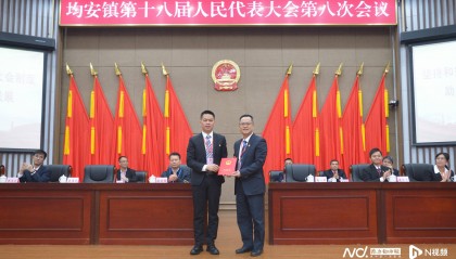 佛山一镇党委副书记,当选镇人大主席