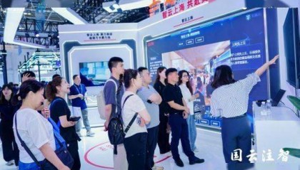 全球最大的新型城域网亮相智算云生态大会 “智云上海”大放异彩