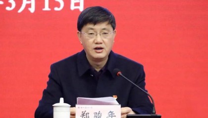 一正二副!徐州医科大学三名校长陆续被查