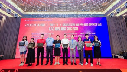 外贸人民币入境?外贸收款?Airwallex空中云汇统统帮你买单!