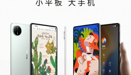 华为MatePad Mini发布:8.8吋大屏可打电话,3299元起