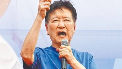 蓝营民调:赵少康若参选中国国民党主席将领先众人