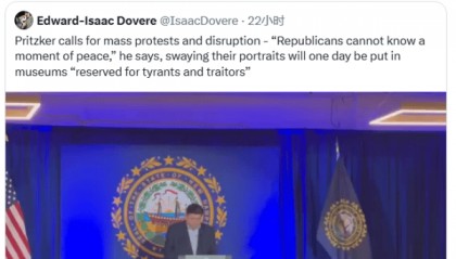 小特朗普炮轰民主党州长:想煽动对我爸的第三次暗杀?