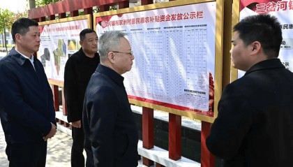 两任县委书记、县长被处理,省委书记调研现场提要求:深刻汲取教训!