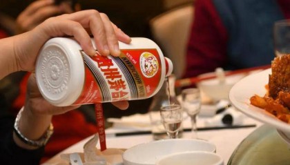 飞天茅台离1499元,越来越近