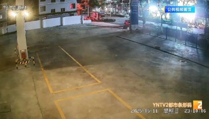 过程不到2分钟!深夜母子潜入建设中的加气站……