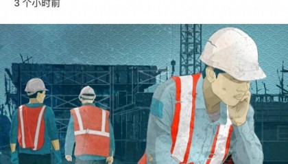 5万名朝鲜劳工被派遣至俄罗斯?18小时高强度工作成常态,大部分工资还要上缴国家