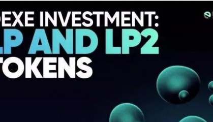 DEXE币是什么币?DEXE币未来价格、项目前景和投资价值分析