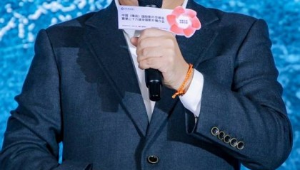 第二十六届全国影片推介会开幕 肖战易烊千玺新片引关注