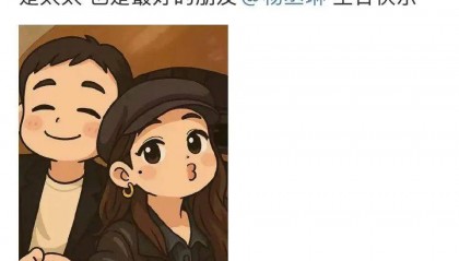 考古|李荣浩卡零点为杨丞琳庆生,十年爱情比你想象的还甜,男方靠这招成“大赢家”