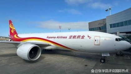 中美谈判倒计时,波音放出烟雾弹,心里的小算盘,中方一清二楚