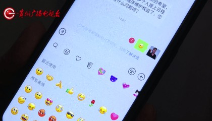 “我哪里违规了?”贵阳男子遭微信三连封,可能因为这些原因,很多人会犯类似错误