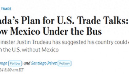 加拿大有点懵!刚打算“献祭”墨西哥 今日却一同成了特朗普关税目标?