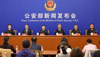 公安部:我国成为世界上枪爆暴力犯罪发案最低的国家之一