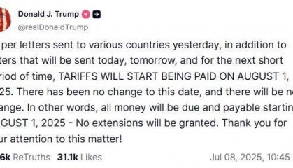 特朗普:8月1日开始征税,不会变了!