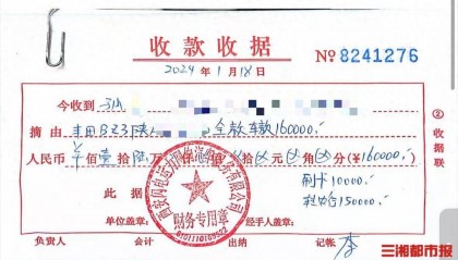 全款买的车凌晨莫名被收走!西安多位网约车司机陷“挂靠迷局”