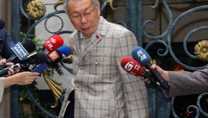台北地院最快今晚开庭!外界研判柯文哲被羁押可能性很高
