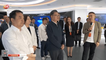 广州市委书记郭永航调研三七互娱——聚焦人工智能创新,共筑数字经济发展高地