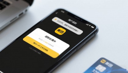 美团退款的钱去哪了?