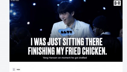 美媒热议杨瀚森NBA夏季联赛出色表现 网友称开拓者捡了“大漏”!