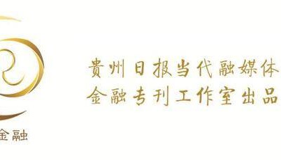 上线超6万商户!兴业银行推出全行级数字人民币商户地图