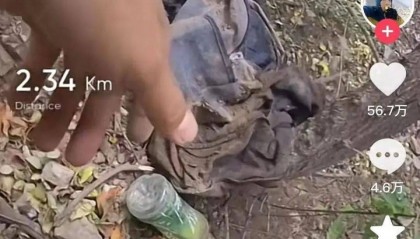 骑行博主发现一具白骨!背包中有2020年生产的饮料!警方介入