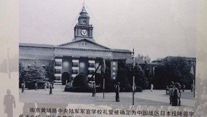 扬之:缺席九三阅兵的欧洲,已失去国际格局中“另一极”的地位