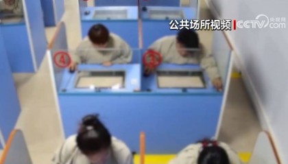 石家庄警方侦破驾考舞弊案:考场负责人竟是“内鬼”,考试电脑被远程控制