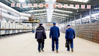 “没有钱就想办法罚款”,国家出手了