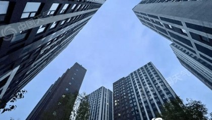 冷空气来袭!今起北京迎降雨降温 明天夜间为降雨明显时段