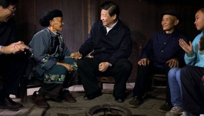 一见·握手的瞬间,不变的情怀