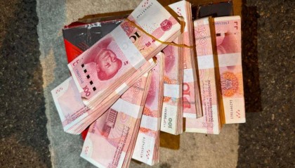 深圳一网约车“乘客”,竟是8万元现金……