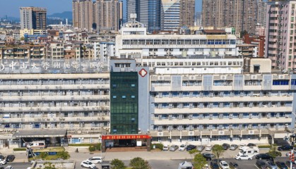 暂停所有医疗服务!广州知名三甲医院一院区公告