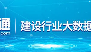 最新全国钢材价格行情走势周度分析报告