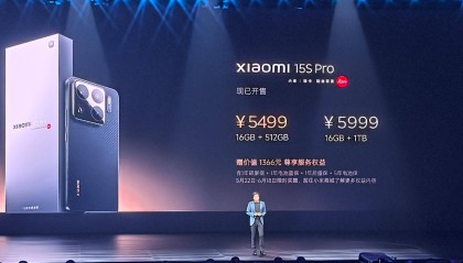 小米15S Pro手机正式发布:搭载玄戒O1旗舰移动处理器 售价5499元起