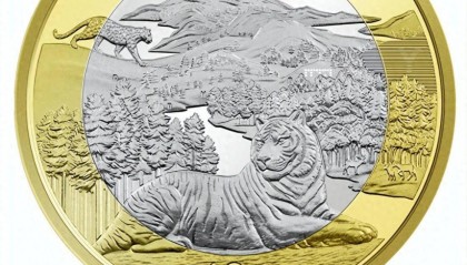 还在等二批东北虎豹纪念币吗?不是每次都有,这次不一定了!