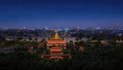 北京将打造“夜京城”十四景,点亮城市夜景名片