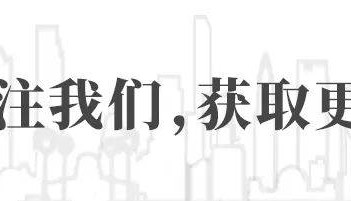 “活传奇”去世!17天前还在开演唱会……