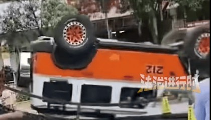 标注212的越野车爬坡过程中发生翻车,车辆A柱严重变形,北汽集团紧急声明:与我们无关!