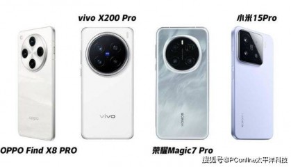 国产手机年终大战:集体涨价,影像退潮,AI接棒内卷大旗