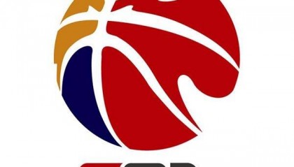 篮协公布25年赛事通告:CBA12月开赛 为全运会延期