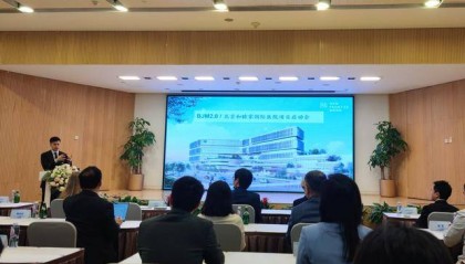 北京五环内将新建一大型国际医院,2029年投用
