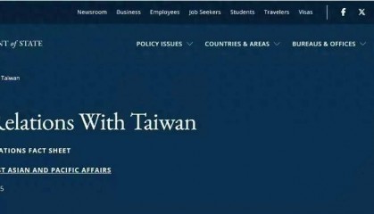 “我们错失了收复台湾的绝好机会”，真是这样吗？