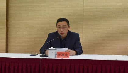 福州一正处级干部,任上被查(附简历)