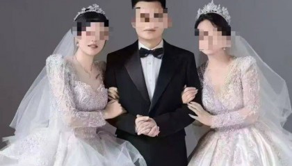 “一夫二妻婚礼闹剧”,当地回应