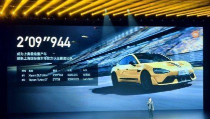 雷军谈保时捷微博点赞小米:被震惊了,国际大厂有格局,更加佩服保时捷